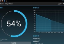 台电X89HD评测（台电X89HD功能全面，性能优异，性价比高！）