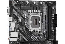 华擎B75Pro3（华擎B75Pro3的功能特点和用户评价）