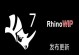 探索苹果电脑错误500背后的问题（了解错误500的原因、解决方法和预防措施）