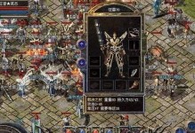 黑片uptool教程（学习使用uptool黑片，开启创意无限的黑白动画之旅）