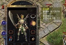 使用XPISOU盘安装教程（一步步教你如何使用XPISOU盘进行系统安装）