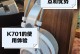 探究酷我K1耳机的音质特点（高清音质重现，酷我K1耳机的音质解析与评价）