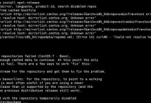 解决电脑中的hostinstallx64错误（探索常见hostinstallx64错误的原因和解决方法）