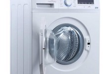 格兰仕UG612是一款令人惊艳的家用电器（高品质、智能化、环保节能，UG612为家庭生活带来全新体验）