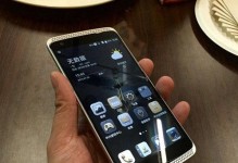 中兴U960（探索中兴U960的创新设计与出色功能）