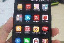 一加五手机拍照全面升级，再次引领手机摄影新时代（拍照更清晰更出色，一加五打造绝佳拍摄体验）