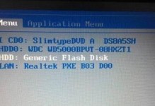 Win7联想重装系统教程（详解Win7联想重装系统的方法及步骤，让你的电脑焕然一新）