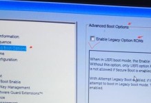 教你如何使用戴尔装机教程安装Win7系统（详细指导和步骤，助你轻松完成Win7系统的安装）