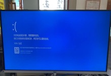 电脑语言错误重启无效的原因及解决方法（探究电脑语言错误重启无效的关键因素和可行解决方案）