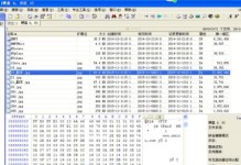 使用WinHex修复U盘的教程（以WinHex工具恢复损坏的U盘数据，轻松解决数据丢失问题）