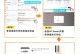 电脑打印操作教程（从零开始，轻松掌握电脑打印技巧）