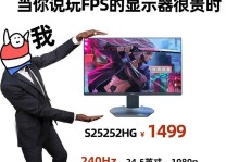 提升CS（解锁更高的游戏体验，优化您的CS）
