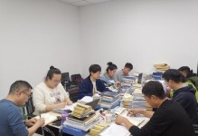 秦得电子（数字化转型，开启新时代）
