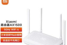 小米路由器青春版信号质量如何？（深度评测）