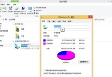 小米Air系统教程（从系统设置到软件优化，让小米Air发挥最佳性能）