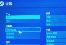 电脑分手厨房（让厨房升级，电脑做你的智能助手）