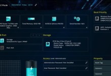 如何进入BIOS（掌握进入BIOS的方法和技巧，轻松解决电脑设置问题）