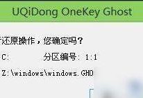 通过以U盘启动安装Win10保留原数据教程（详细步骤教你如何在安装Windows10时保留原有数据）