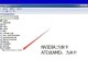 Win7旗舰版与专业版的区别及选择指南（全面比较，帮您选择适合的操作系统）