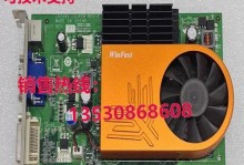 GT8500显卡性能及特点详解（探索GT8500显卡的卓越性能和强大功能）