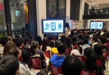 吴越画室（探索创造力的源泉，感受绘画的魅力）