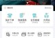 干洗上门服务（为您省时省力的清洁选择）