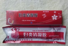 以妇炎一扫清，女性健康无忧（妇炎一扫清的神奇功效及使用方法）