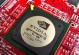 丽台FX4800显卡评测——性能卓越，适用范围广（丽台FX4800显卡带来顶尖图形处理能力，满足多种应用需求）