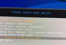 微星Win10系统安装教程（简易操作步骤带你轻松安装微星Win10系统）