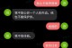 彩云小梦电脑操作教程（轻松掌握彩云小梦的高效操作技巧）
