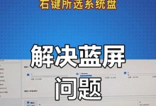 电脑拨号上网错误代码大揭秘（排除常见错误代码，畅享无忧上网体验）