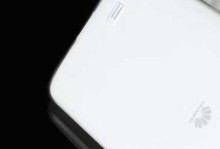 华为G620的性能与功能解析（一款平价手机中的强者——华为G620）