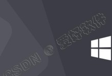 U盘安装Windows系统教程（一步步教你使用U盘轻松安装Windows系统）