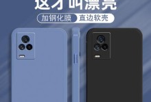 ZUKZ2的超频功能解析（探索ZUKZ2的超频性能以及应用领域）