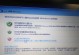 Win7使用教程（学会使用Win7，提升工作效率和电脑操作技能）