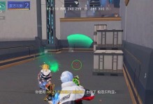 荒野行动PC端进不去问题分析与解决方案（探寻荒野行动PC端无法进入的原因与解决方案）