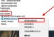 如何正确更新显卡驱动？（简单易行的方法和注意事项）