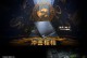 微星笔记本装系统教程（一步步教你如何为微星笔记本安装操作系统）