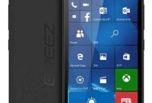 Windows版手机的优势与特点（探索Windows版手机在移动设备市场上的竞争力）