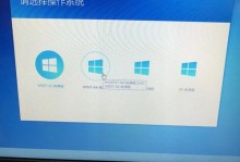 电脑系统重装教程（详细指导教你重新安装电脑系统，让电脑焕然一新）