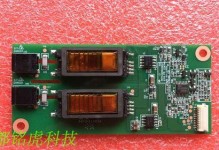 联想S310拆机教程（掌握联想S310拆机方法，提升维修能力）