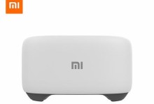 小米机顶盒mini——高性能智能电视盒，提供全新视觉体验（解锁无限可能，畅享高品质娱乐）