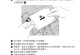 联想电脑首次开机教程（一步步教你开启新电脑的使用之旅）
