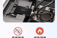 250g硬盘（轻便便携、高速传输，适用于个人和商业用途）