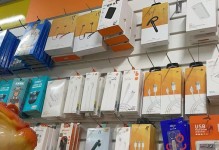 极客修信誉如何？网友评价揭秘（揭秘极客修修手机信誉是否可信，用户体验真相大公开！）