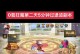 教你如何以勇者逃脱电脑按键更改（用一次按键掌握电脑自定义快捷操作的技巧）