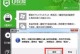U盘启动安装XP系统教程（详解如何使用U盘轻松安装XP系统）