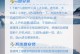Win8系统盘安装教程（简明易懂，一步步教你安装Win8系统）