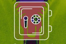 以品铂U8T怎么样？——一款高性能的智能手环（探究品铂U8T的功能与性能，为你解读智能手环的未来）