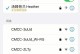 无法上网的原因及解决方法（解决Wi-Fi连接问题的实用技巧）